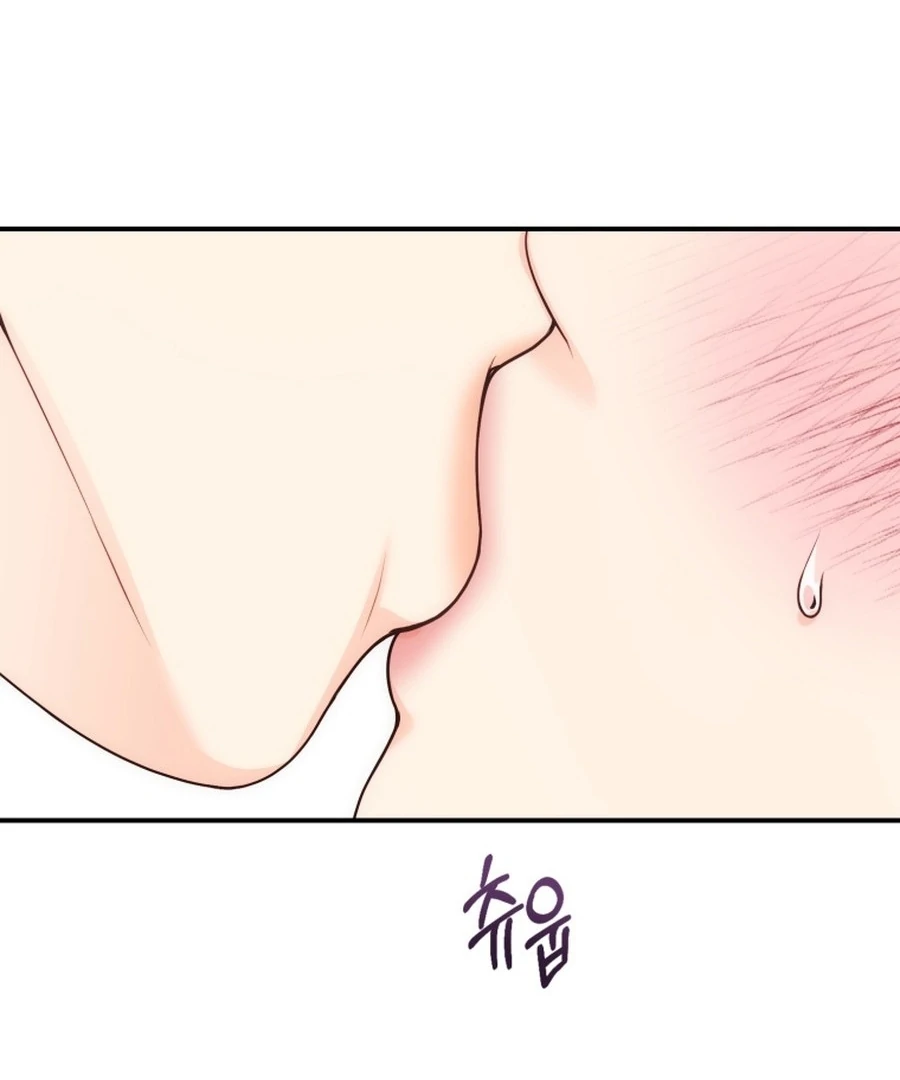 My Favorite Savior Girl chapter 53 page 20