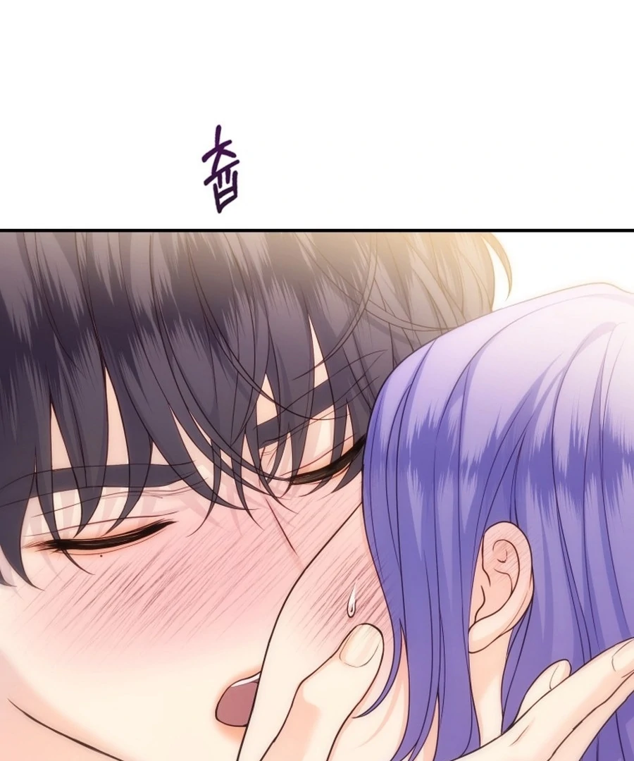 My Favorite Savior Girl chapter 53 page 21