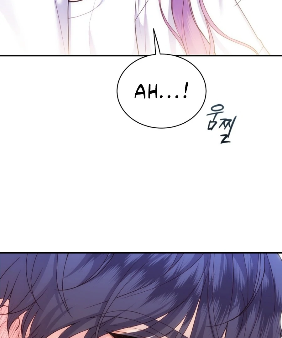 My Favorite Savior Girl chapter 53 page 43