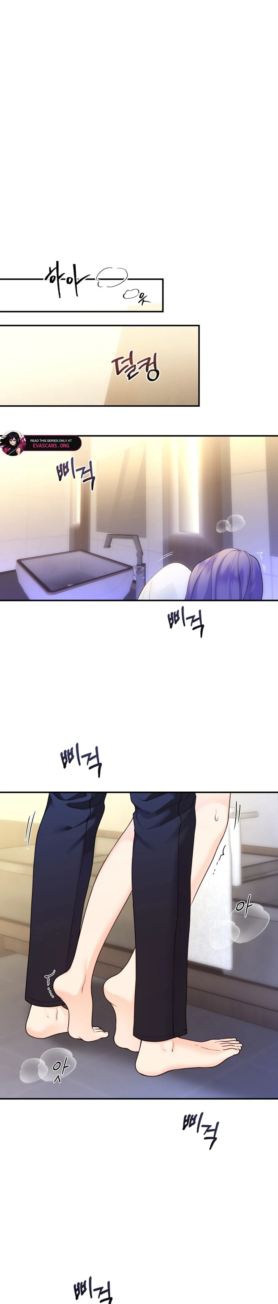 My Favorite Savior Girl chapter 53 page 47