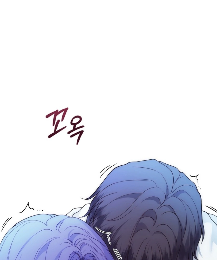 My Favorite Savior Girl chapter 53 page 50