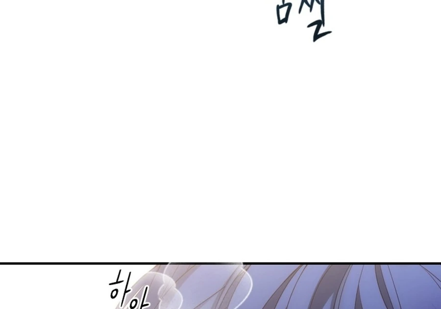 My Favorite Savior Girl chapter 53 page 52