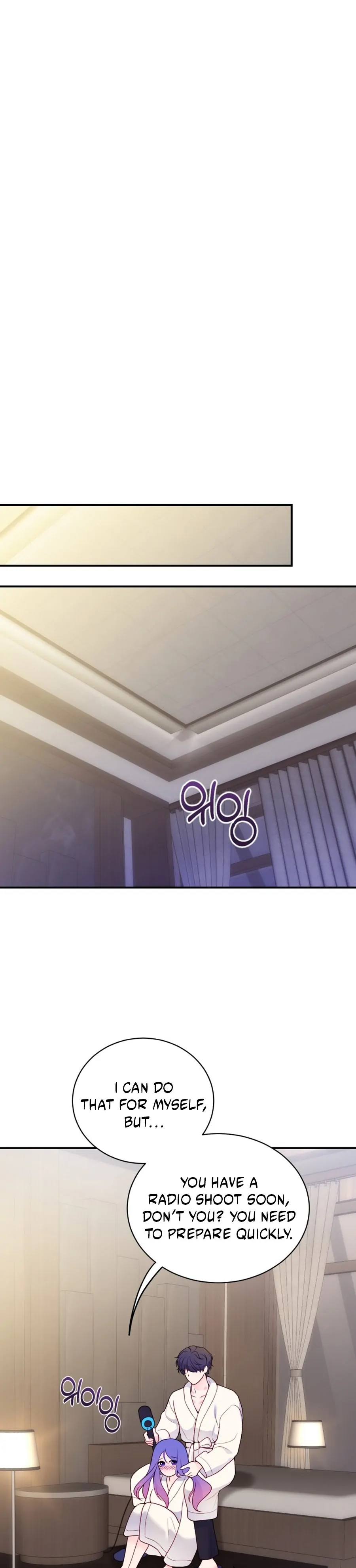 My Favorite Savior Girl chapter 53 page 59
