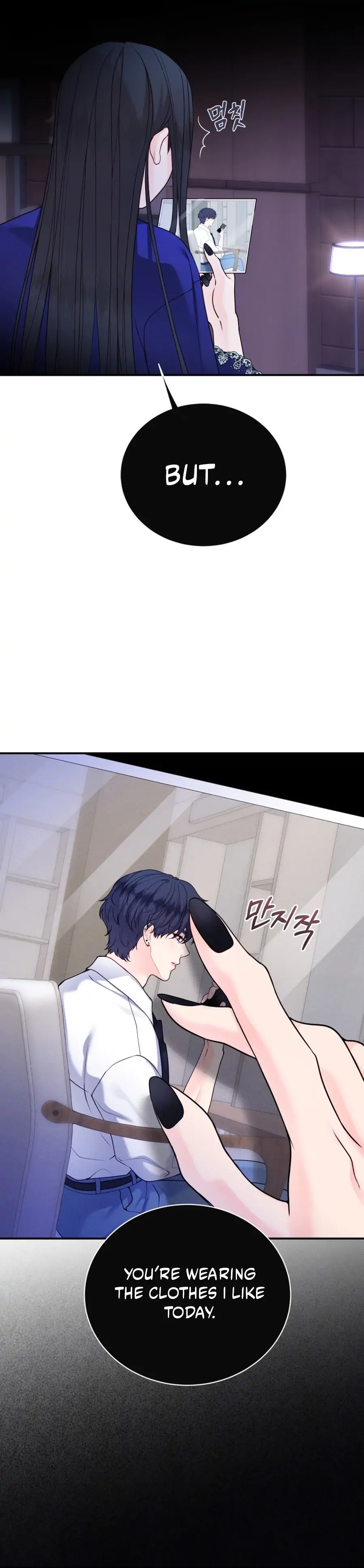 My Favorite Savior Girl chapter 53 page 78
