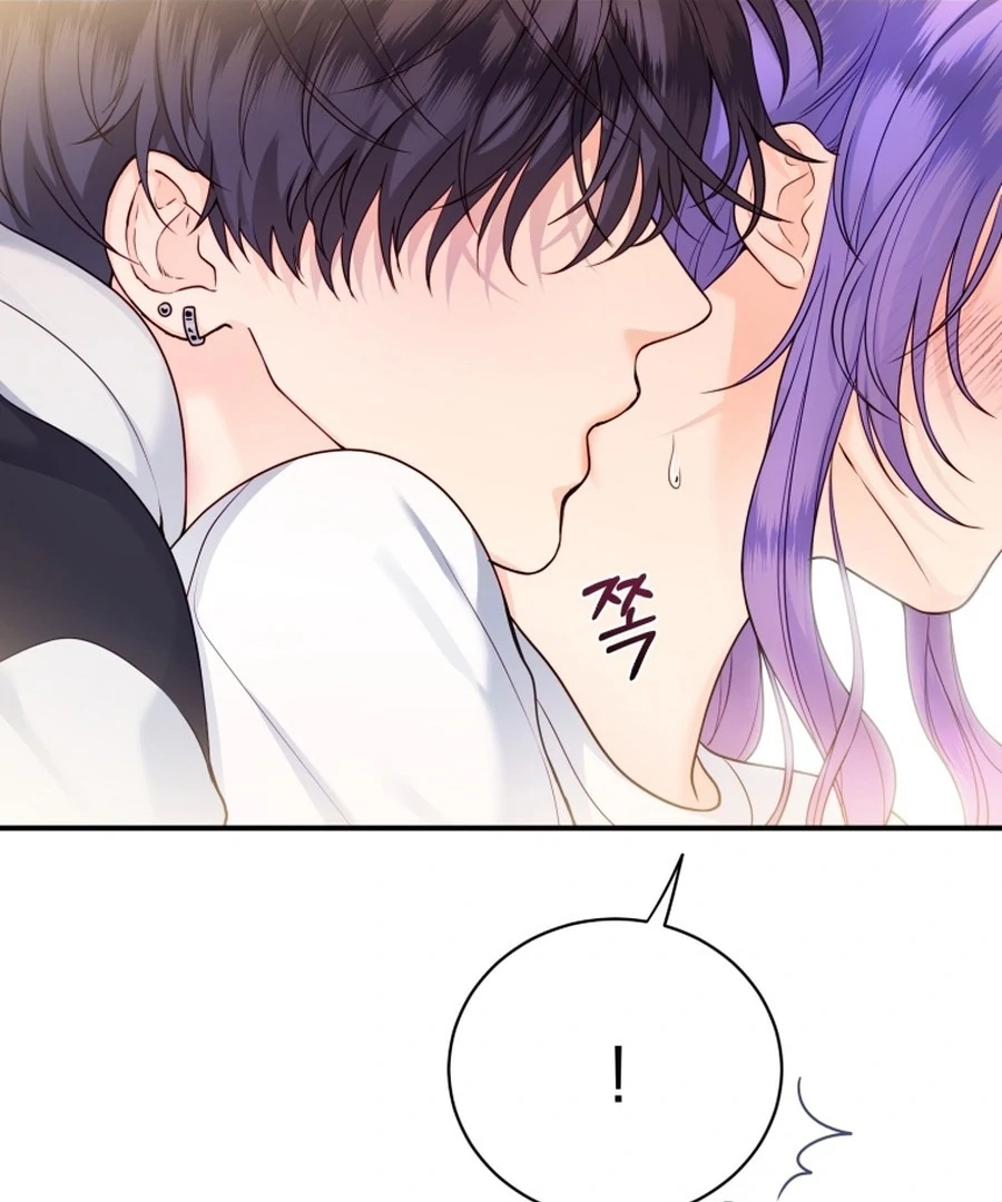 My Favorite Savior Girl chapter 53 page 8