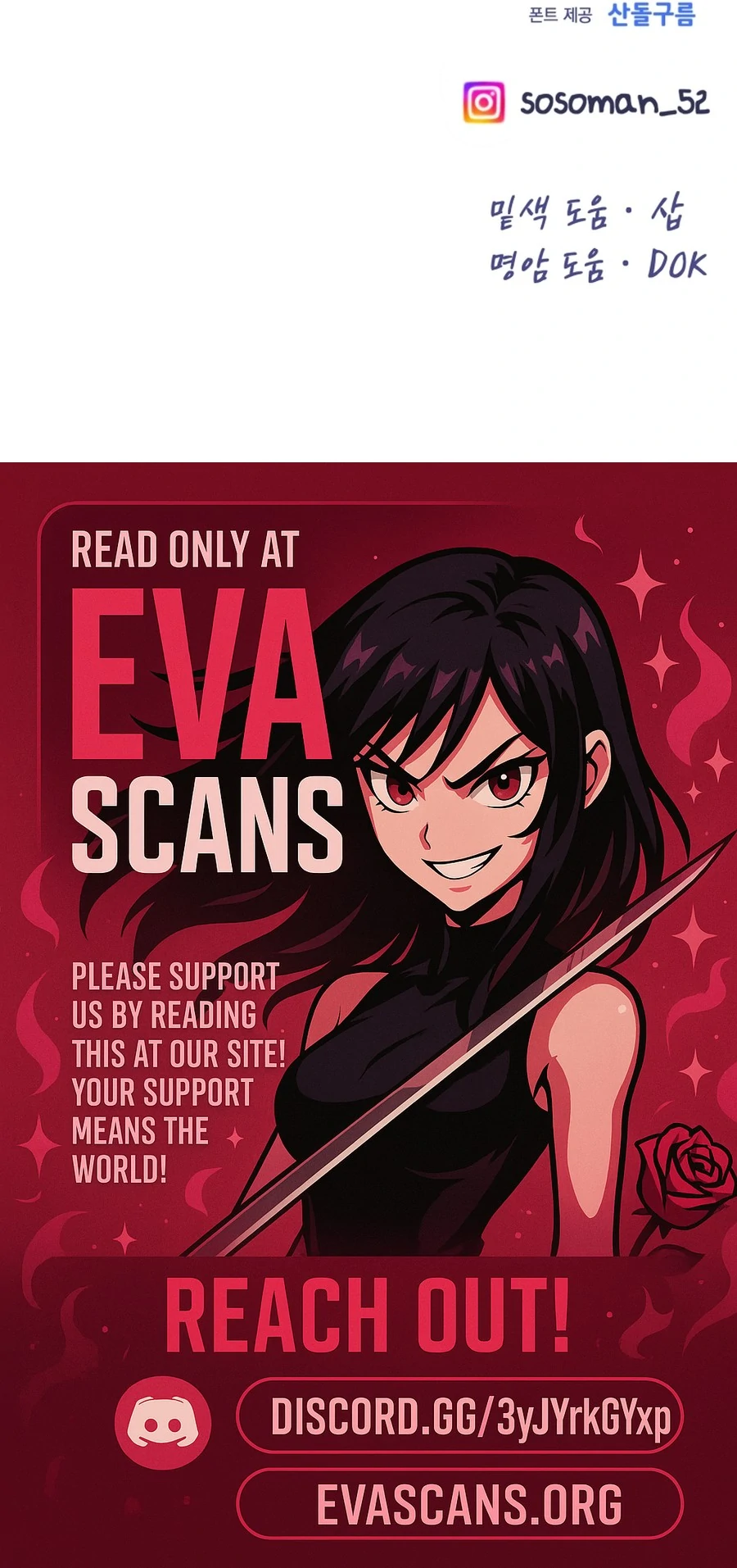 My Favorite Savior Girl chapter 53 page 91