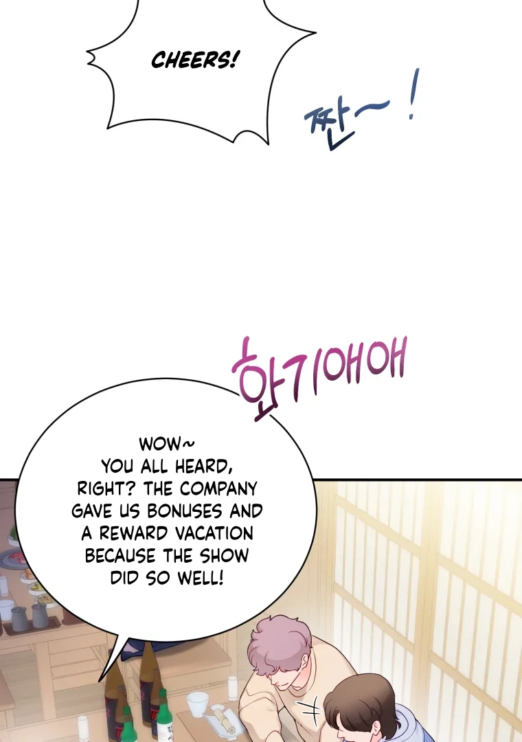 My Favorite Savior Girl chapter 59 page 2