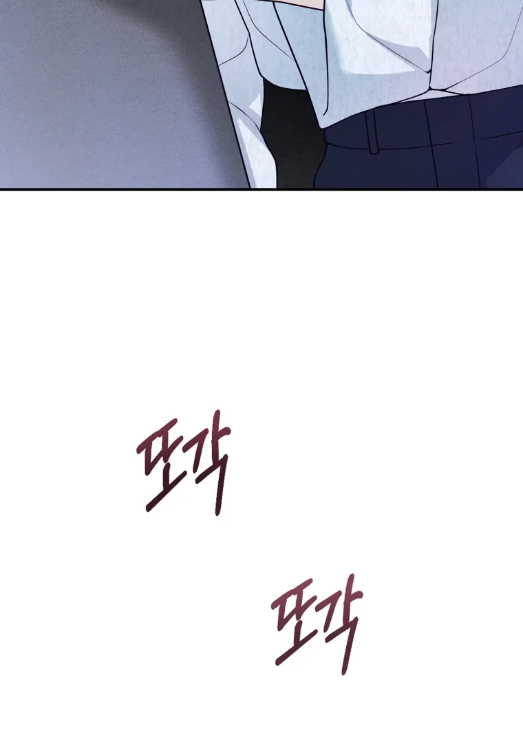 My Favorite Savior Girl chapter 59 page 50