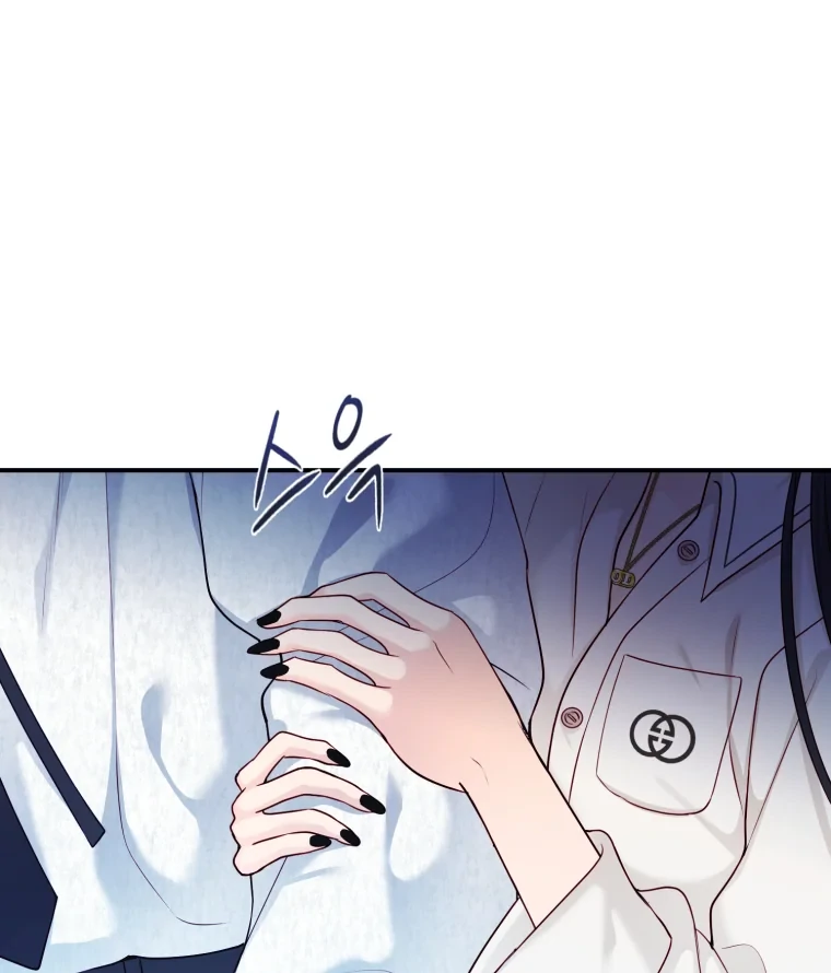 My Favorite Savior Girl chapter 59 page 54