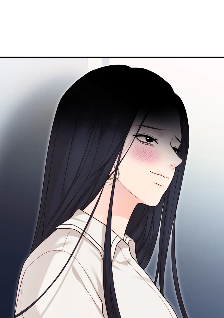 My Favorite Savior Girl chapter 59 page 78