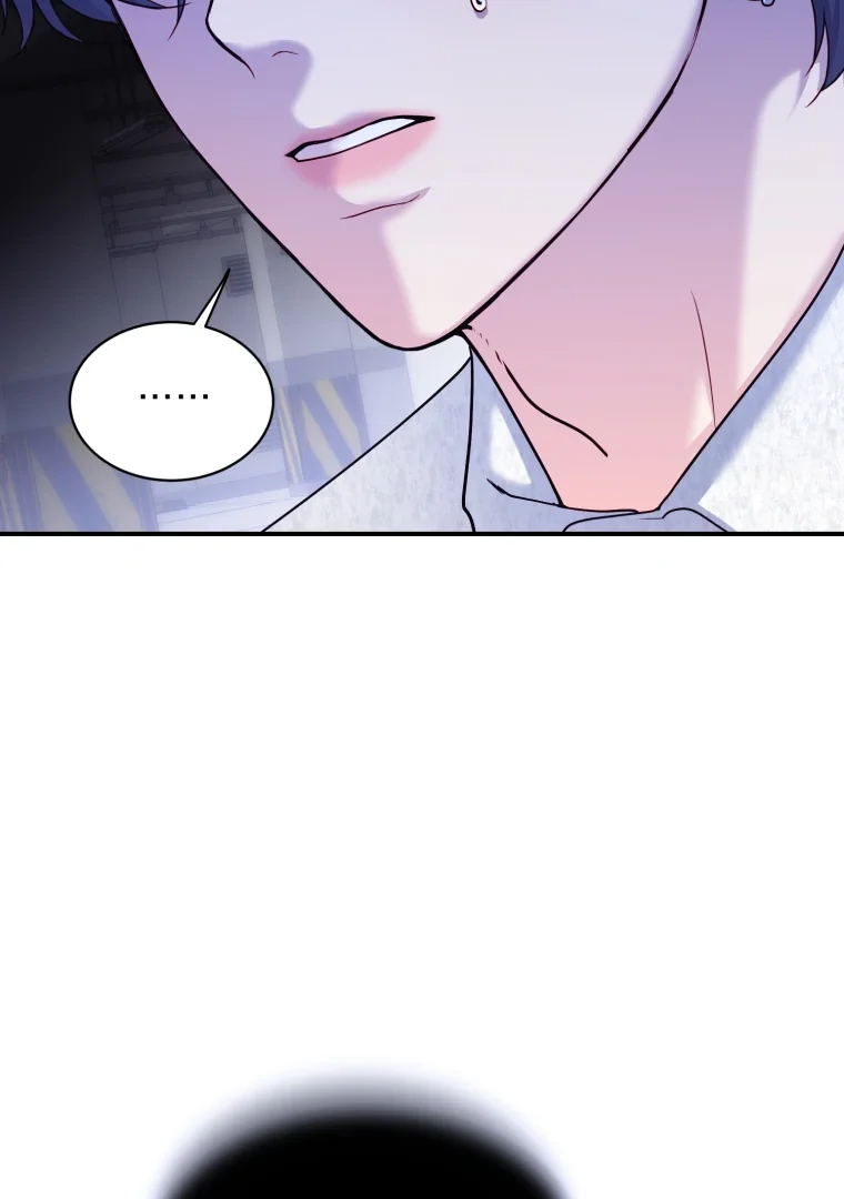 My Favorite Savior Girl chapter 60 page 111