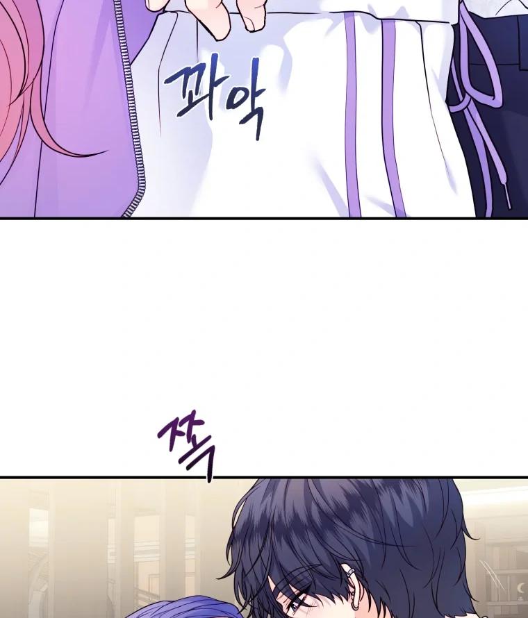 My Favorite Savior Girl chapter 60 page 131