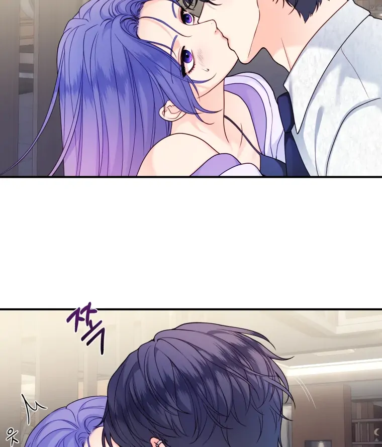 My Favorite Savior Girl chapter 60 page 132