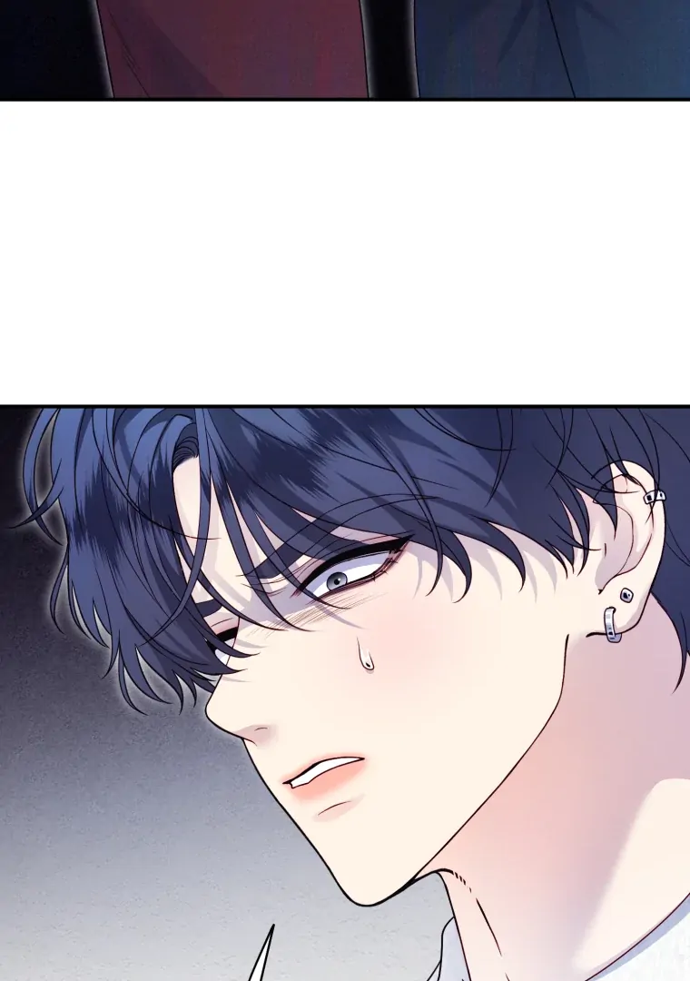 My Favorite Savior Girl chapter 60 page 16