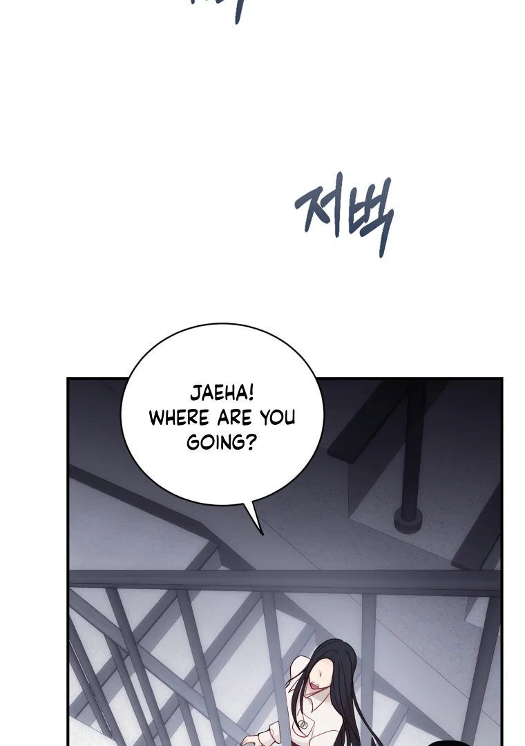 My Favorite Savior Girl chapter 60 page 26