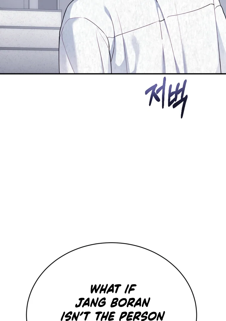 My Favorite Savior Girl chapter 60 page 30