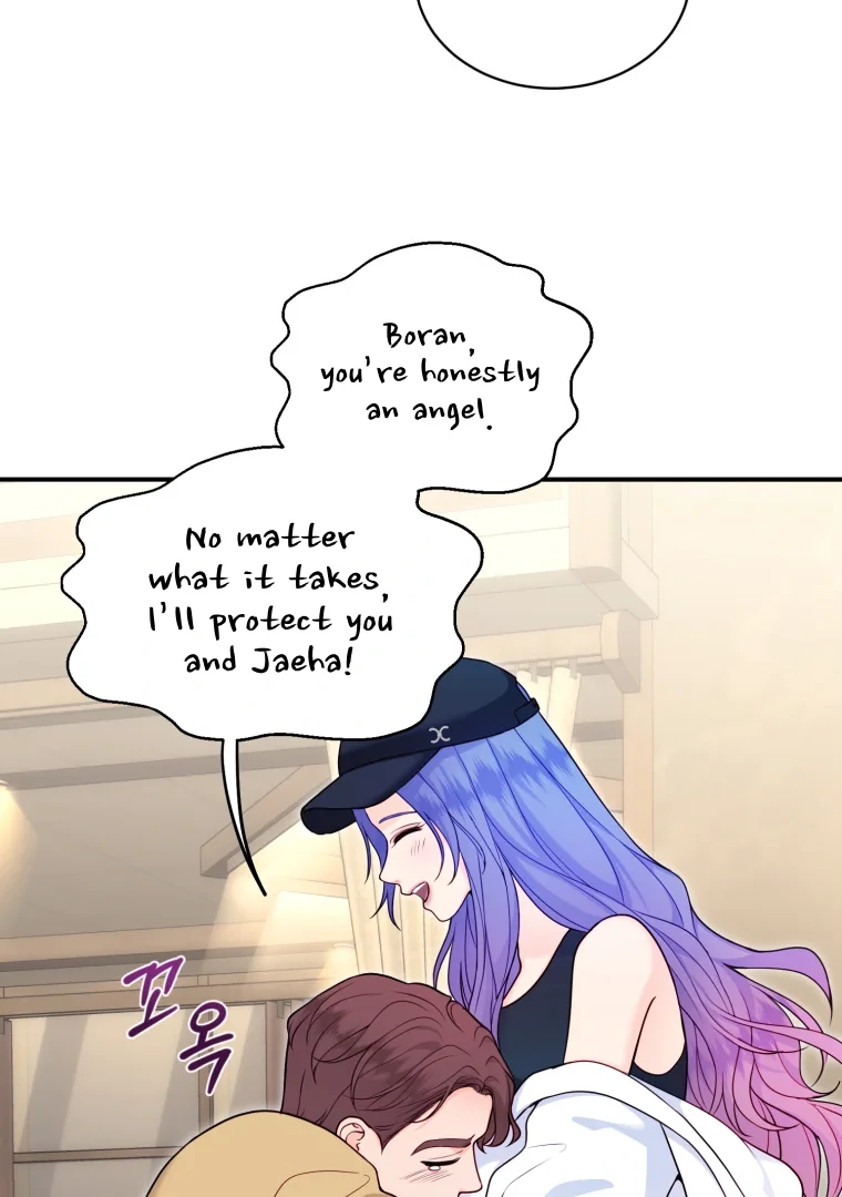 My Favorite Savior Girl chapter 60 page 47