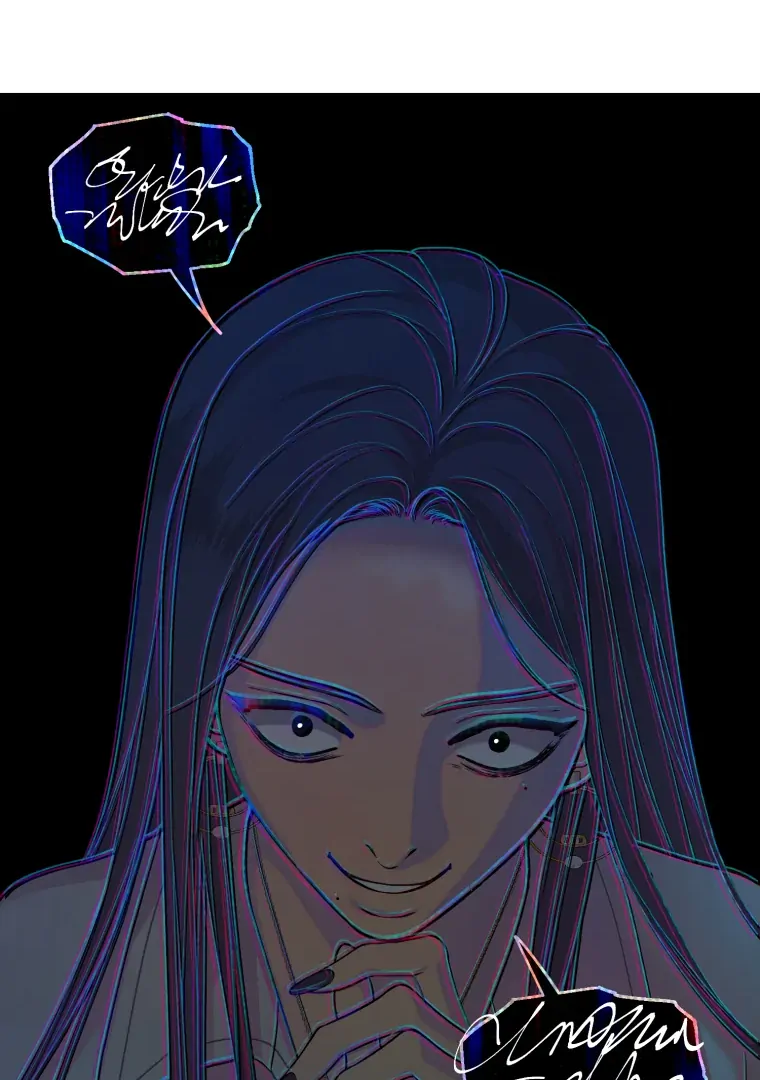 My Favorite Savior Girl chapter 60 page 56