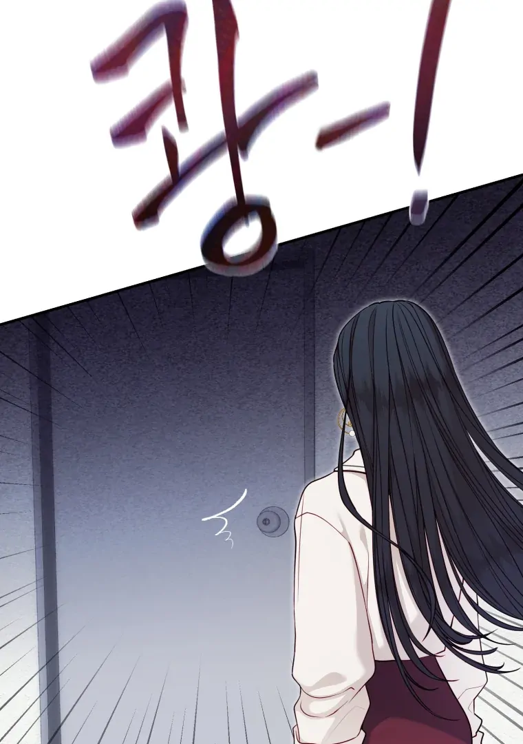 My Favorite Savior Girl chapter 60 page 72