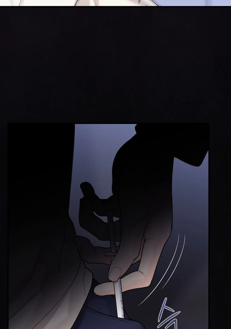 My Favorite Savior Girl chapter 60 page 83