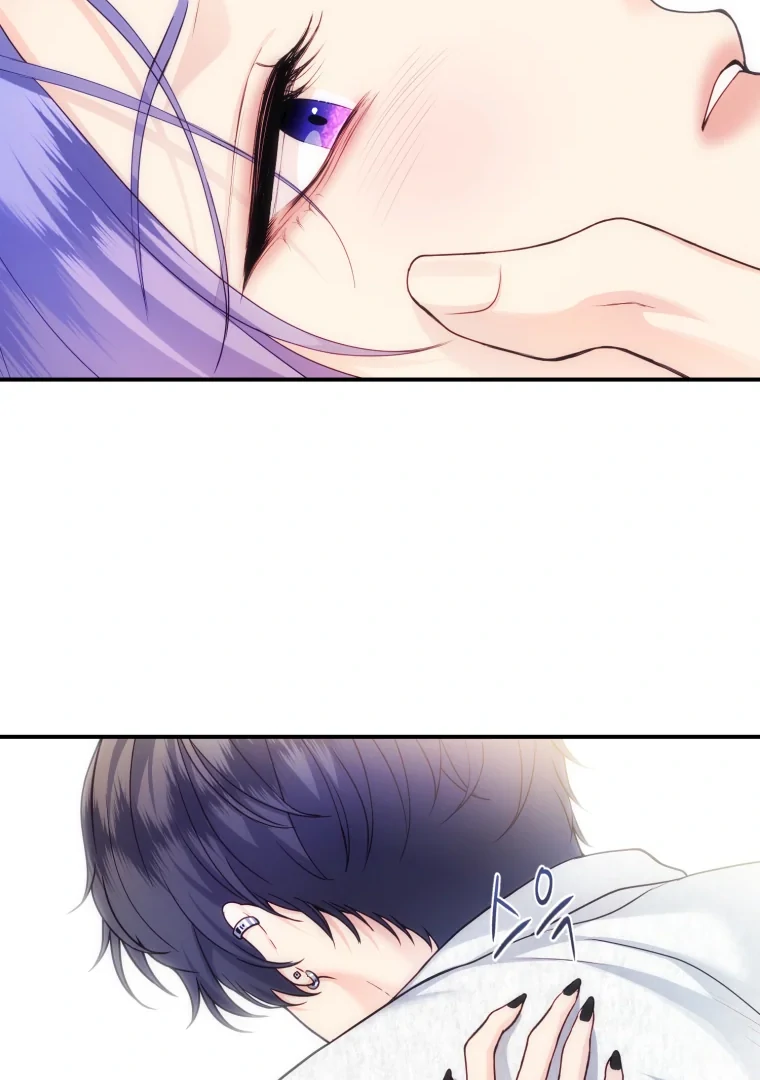 My Favorite Savior Girl chapter 61 page 116