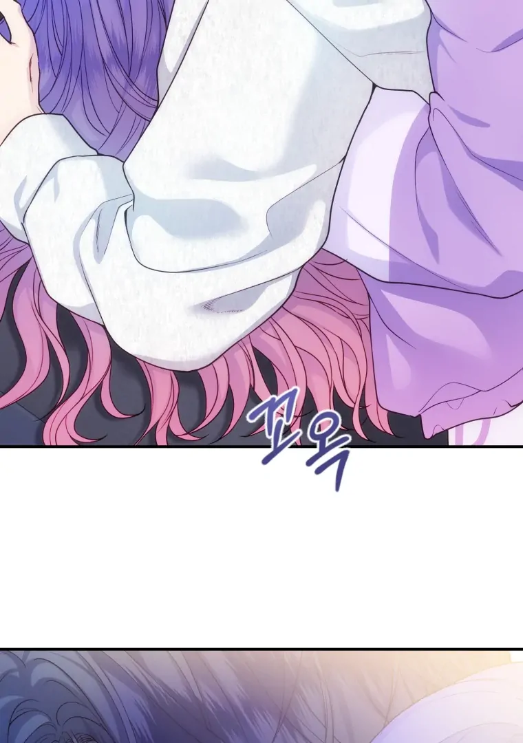 My Favorite Savior Girl chapter 61 page 118