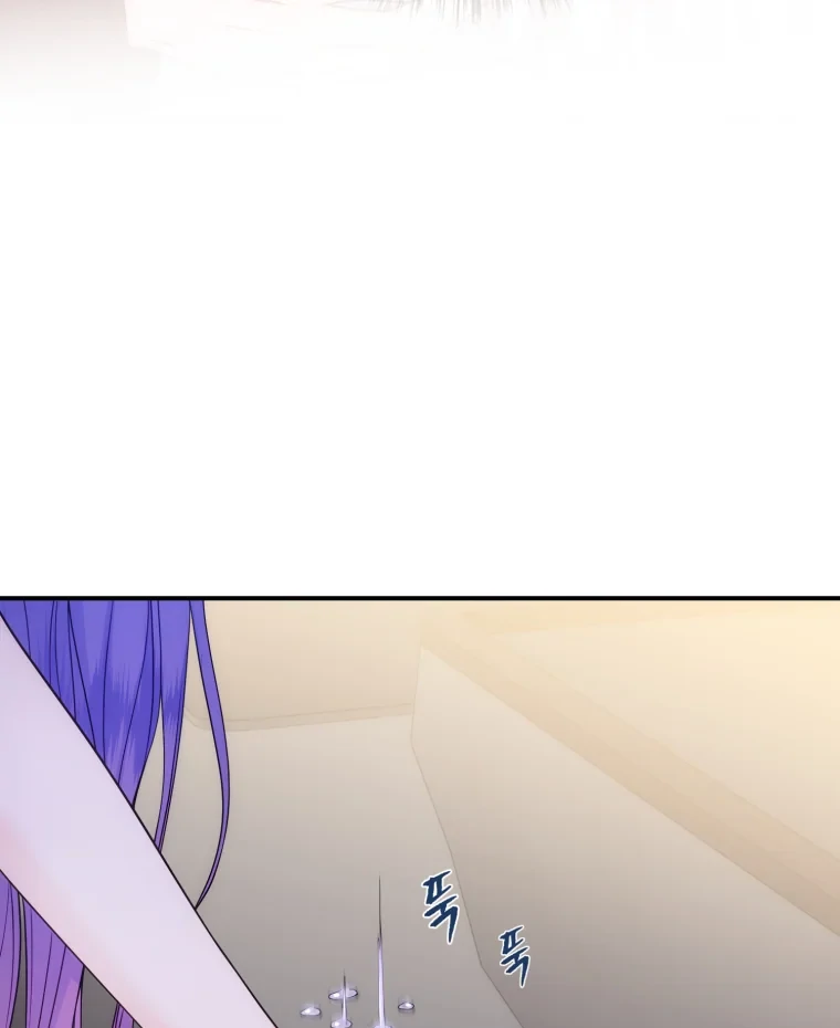 My Favorite Savior Girl chapter 61 page 149