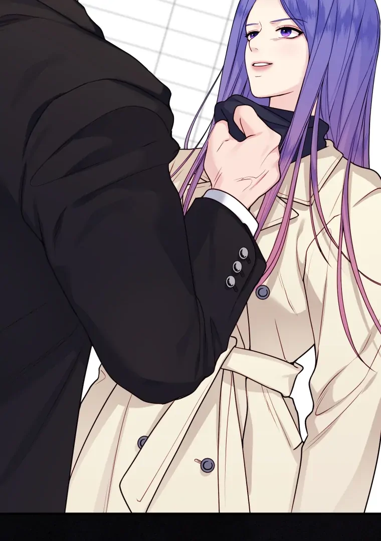 My Favorite Savior Girl chapter 61 page 76