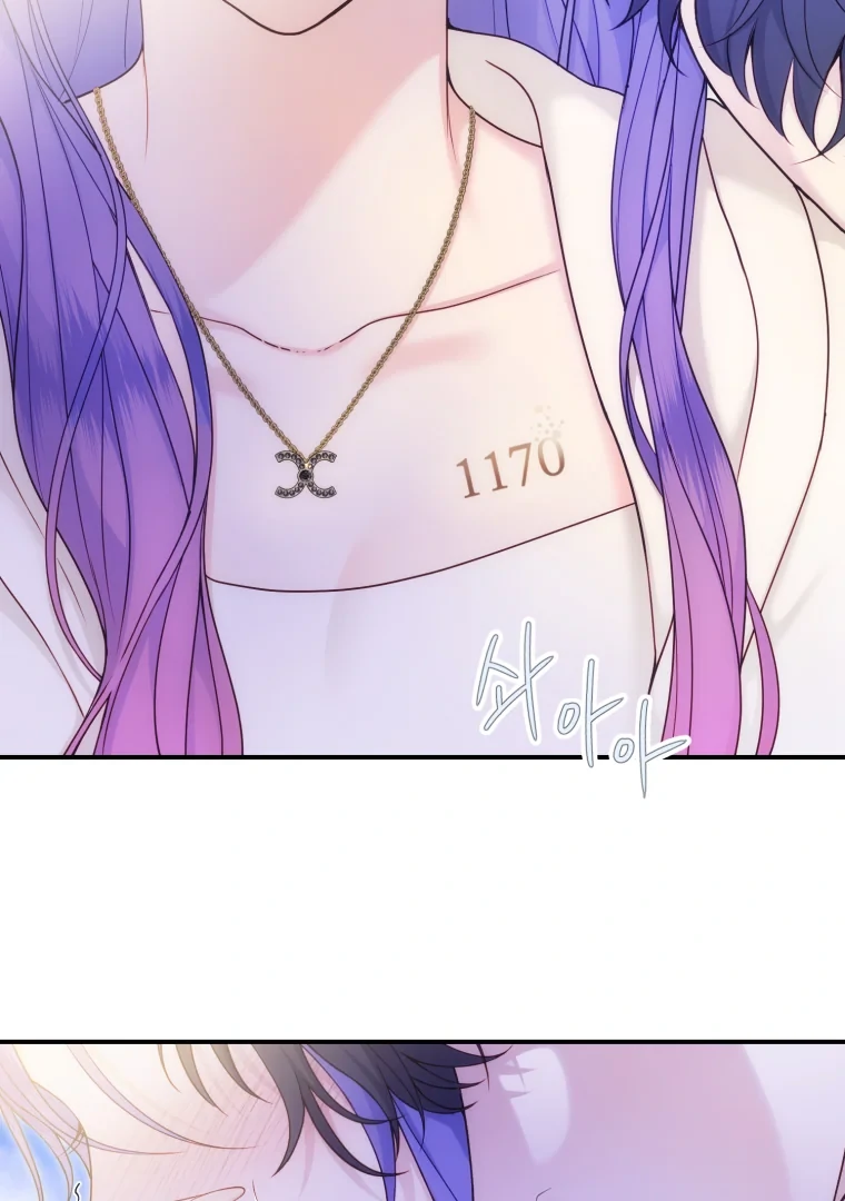 My Favorite Savior Girl chapter 62 page 51