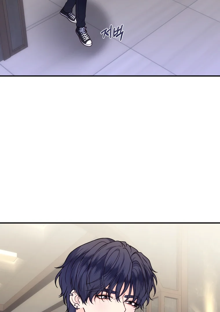 My Favorite Savior Girl chapter 62 page 58