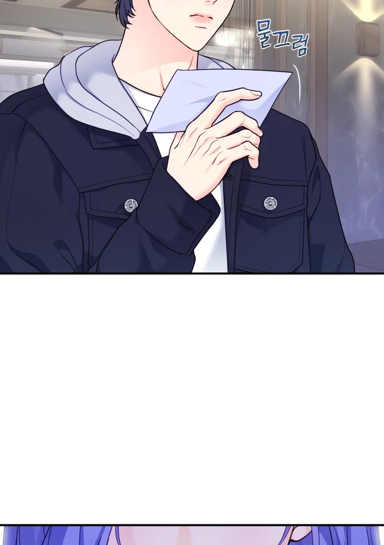 My Favorite Savior Girl chapter 62 page 59