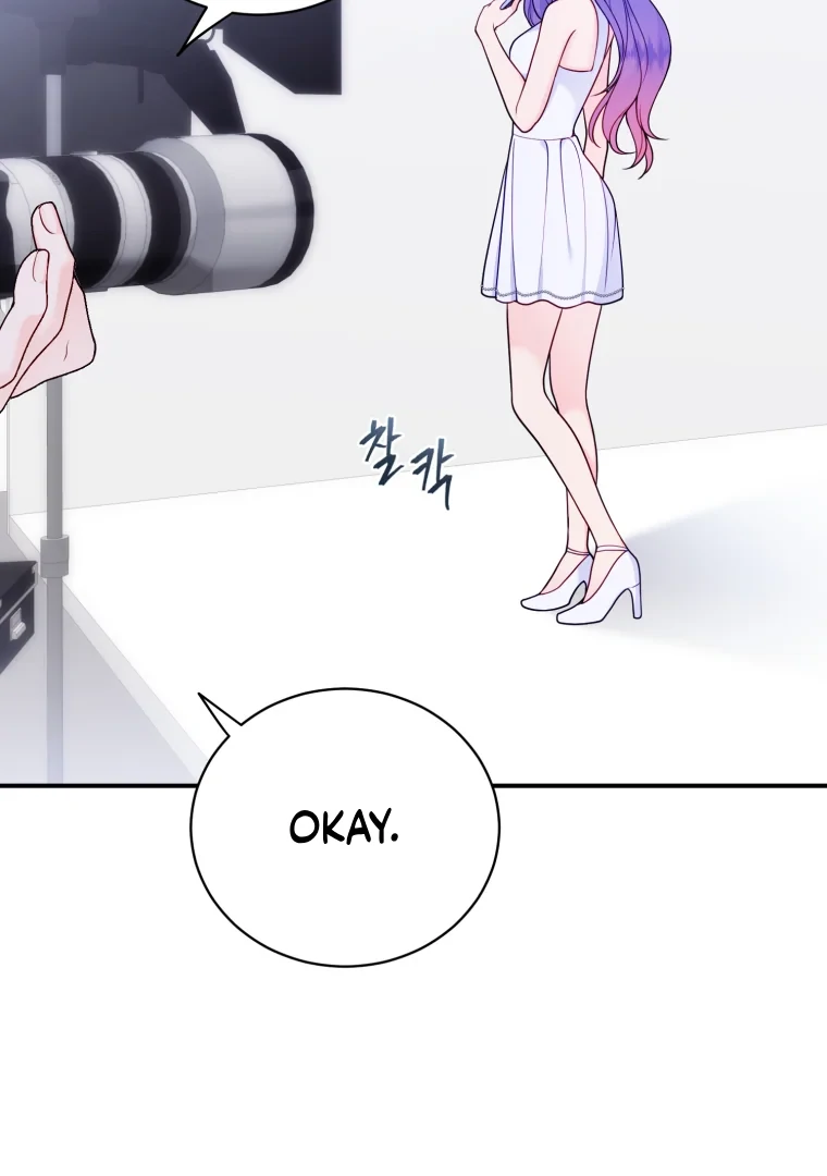 My Favorite Savior Girl chapter 62 page 66