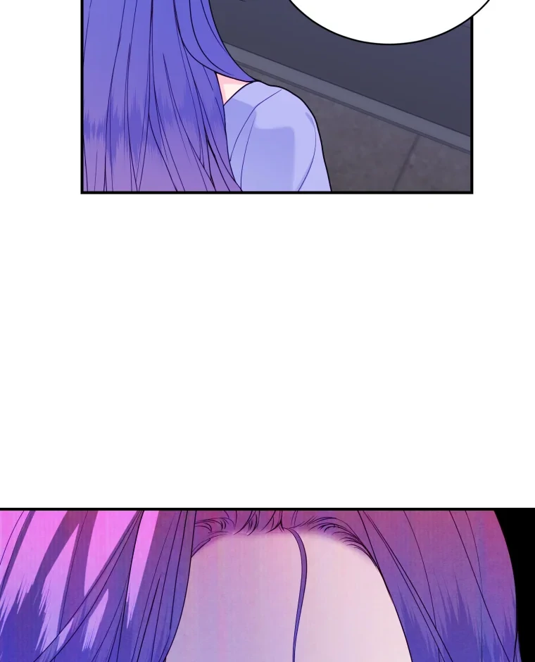 My Favorite Savior Girl chapter 62 page 80
