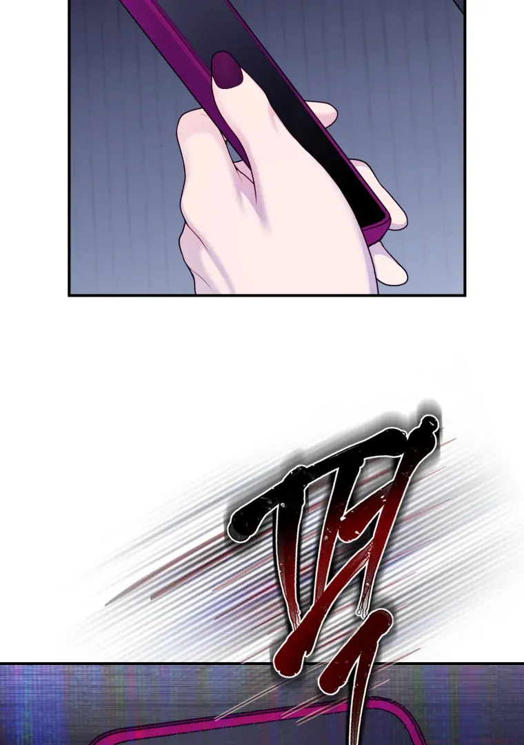 My Favorite Savior Girl chapter 62 page 93