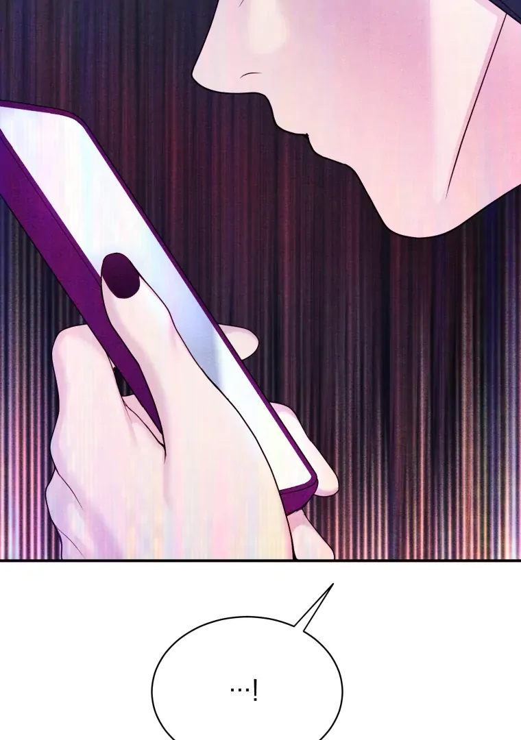 My Favorite Savior Girl chapter 63 page 22