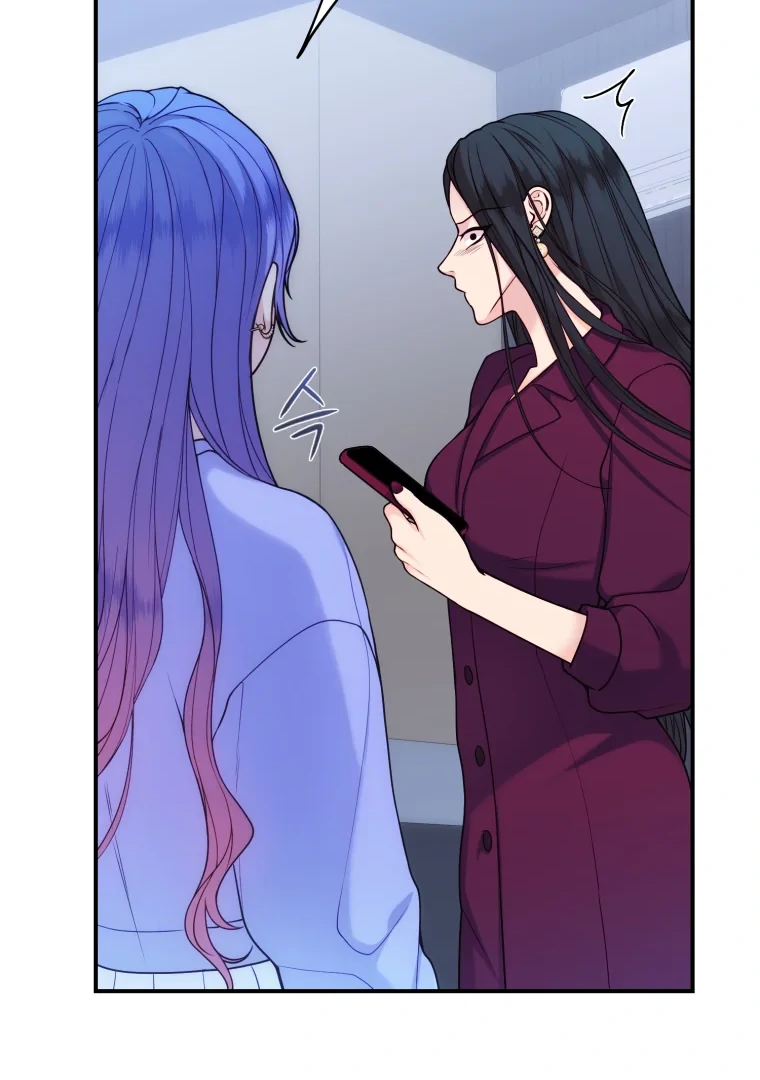My Favorite Savior Girl chapter 63 page 24