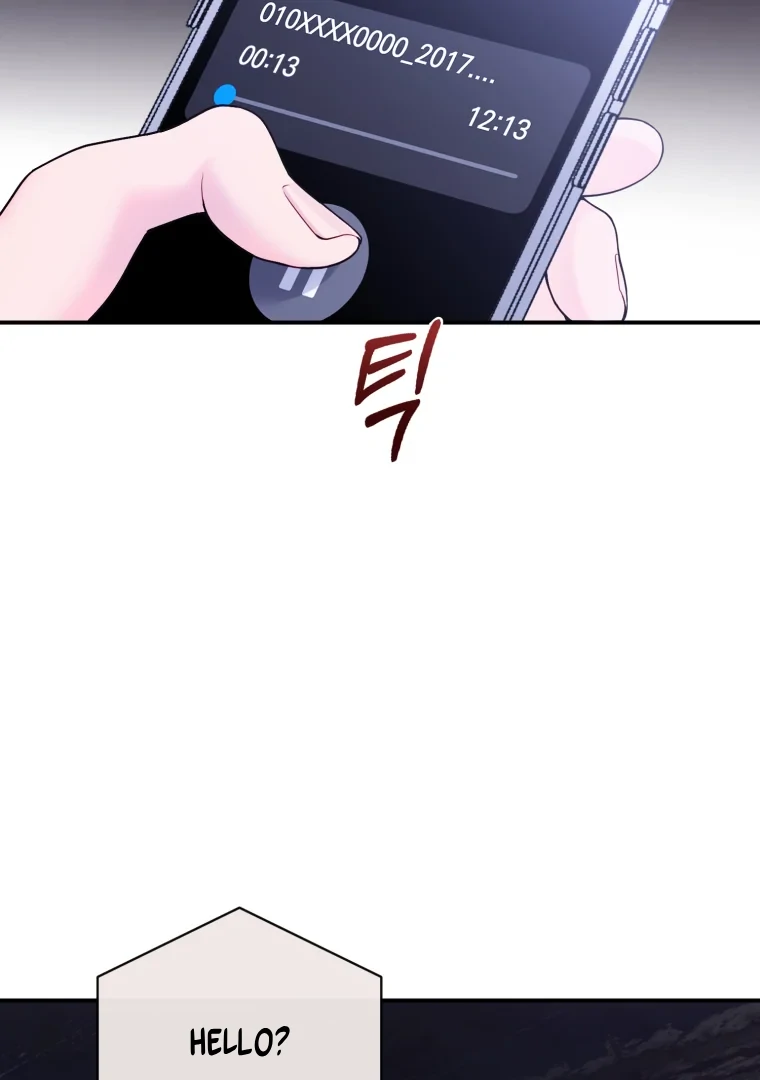 My Favorite Savior Girl chapter 63 page 48