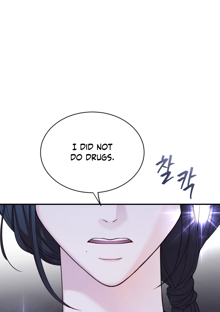 My Favorite Savior Girl chapter 64 page 110