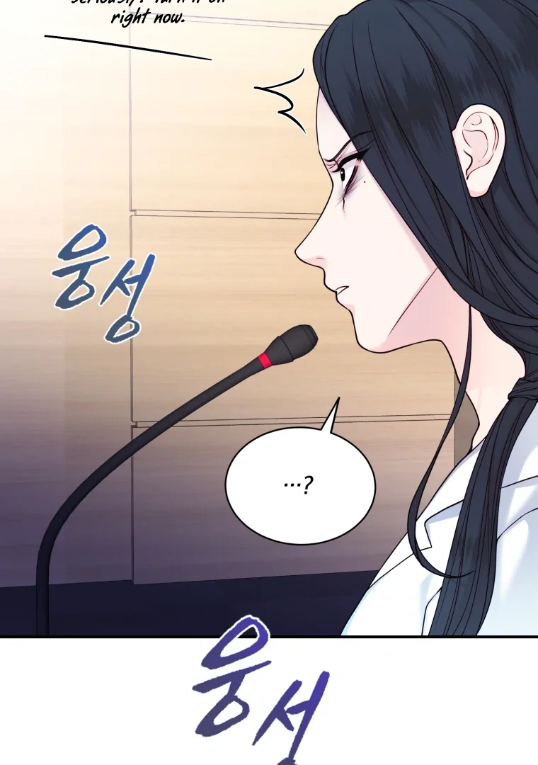 My Favorite Savior Girl chapter 64 page 116