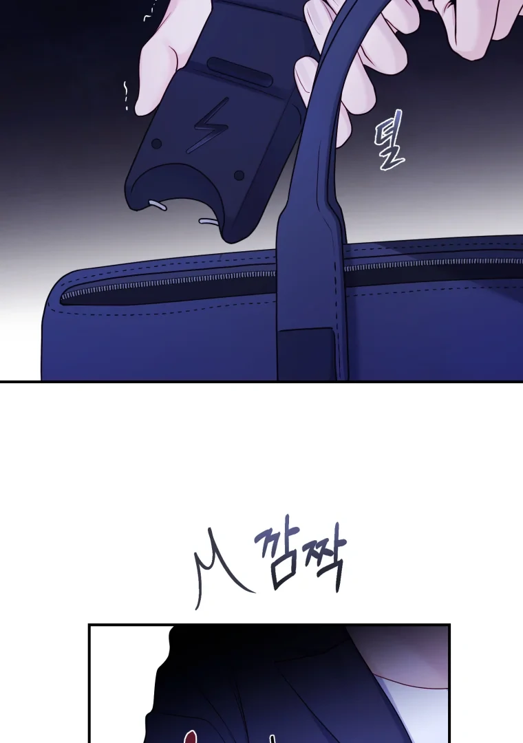 My Favorite Savior Girl chapter 64 page 56
