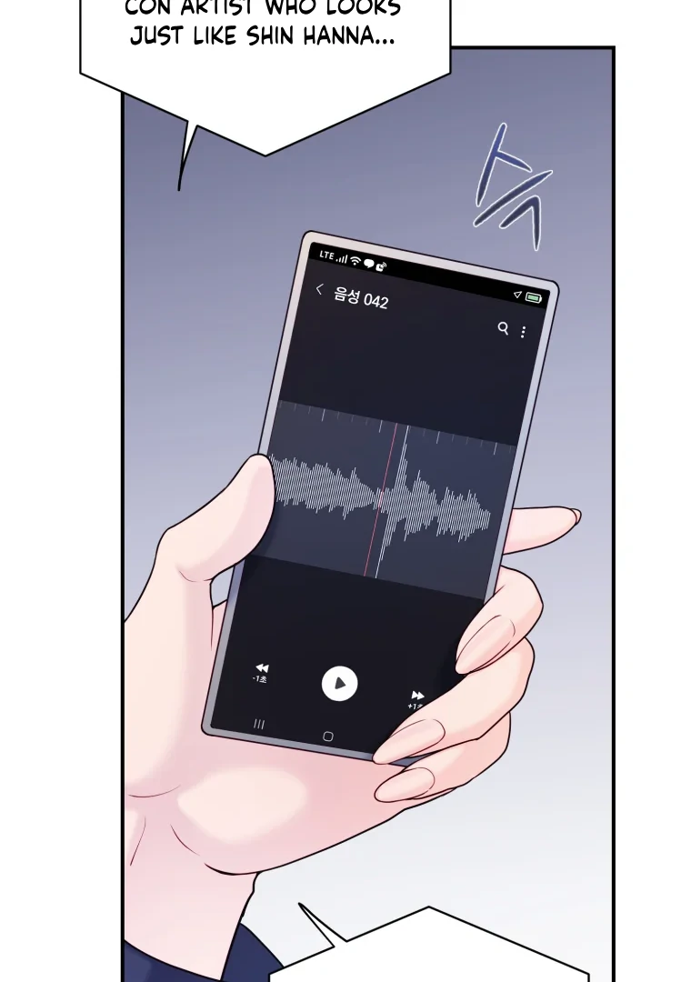 My Favorite Savior Girl chapter 64 page 74