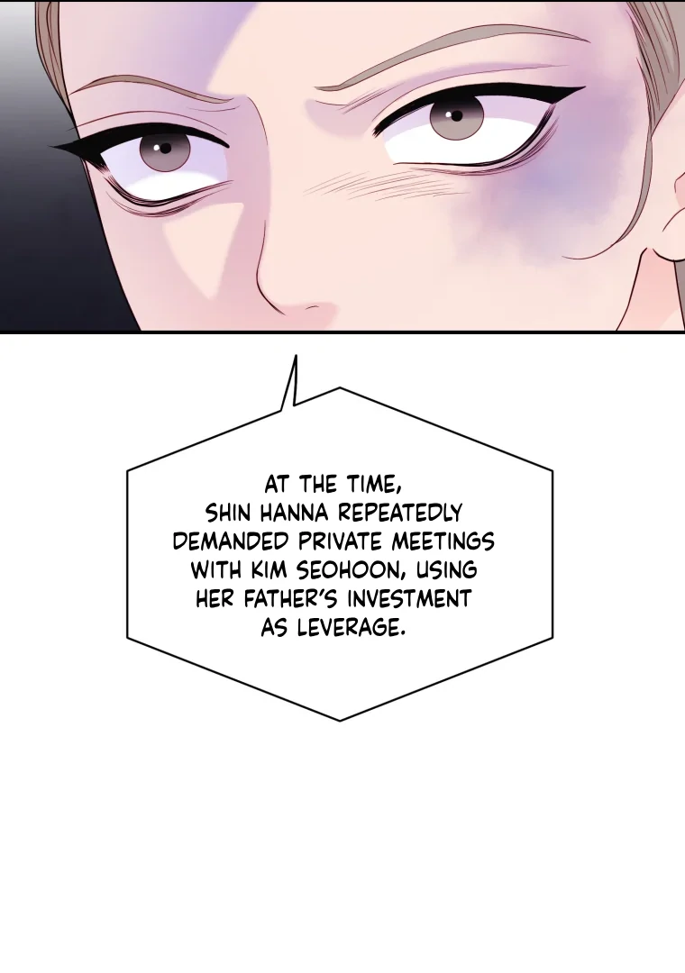 My Favorite Savior Girl chapter 64 page 77