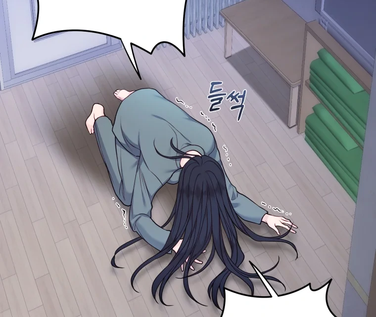 My Favorite Savior Girl chapter 65 page 110