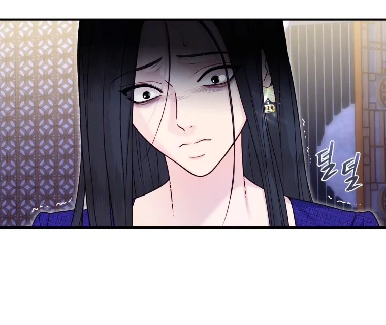 My Favorite Savior Girl chapter 65 page 55