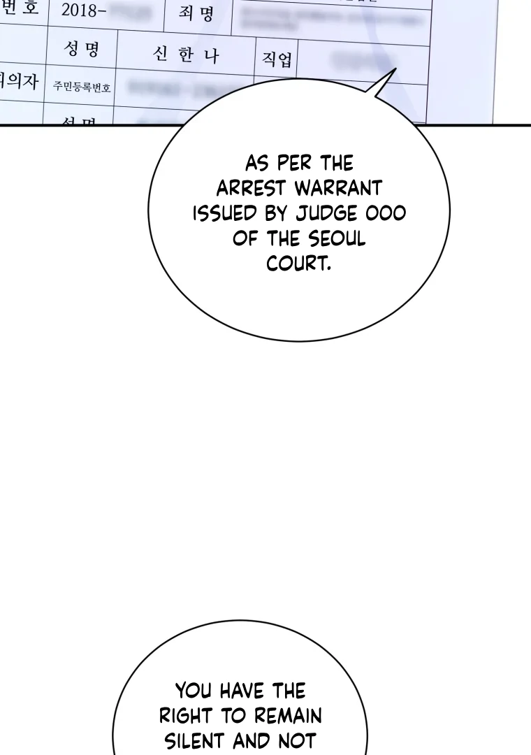 My Favorite Savior Girl chapter 65 page 90