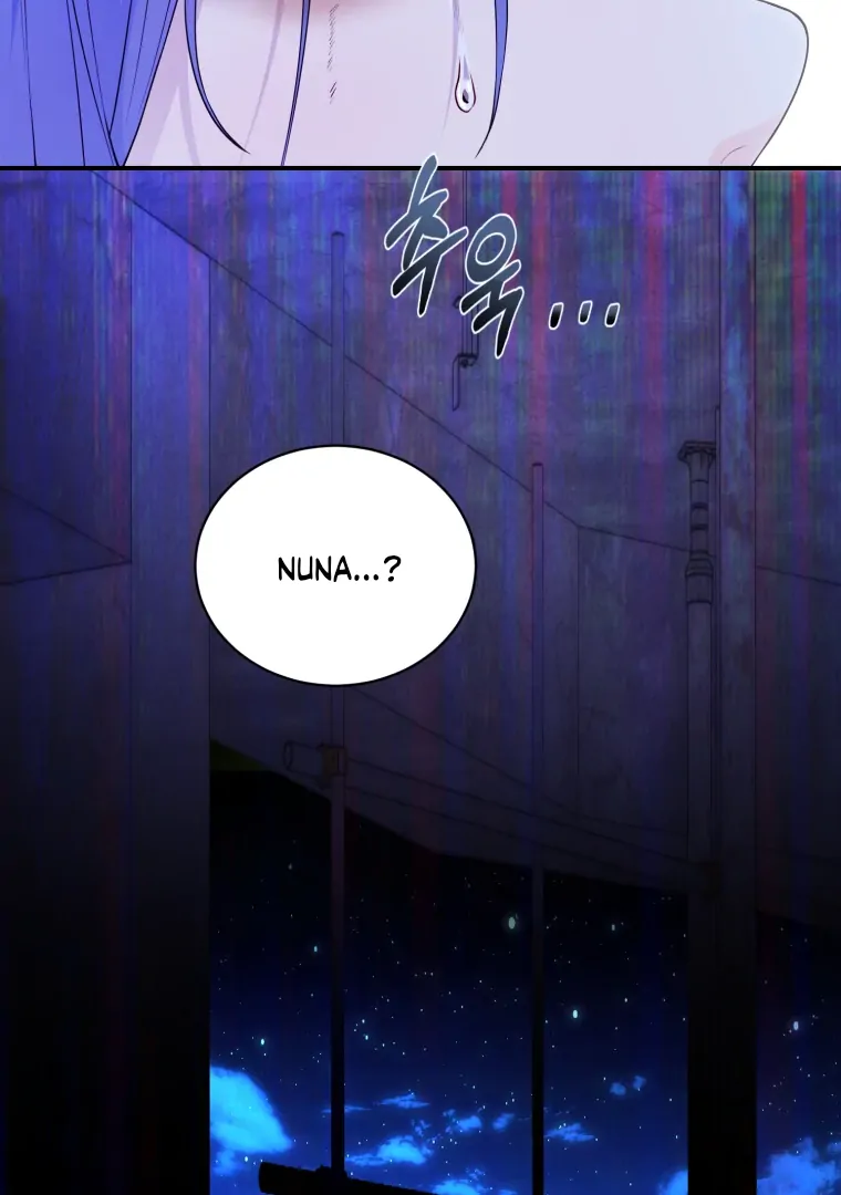 My Favorite Savior Girl chapter 66 page 133