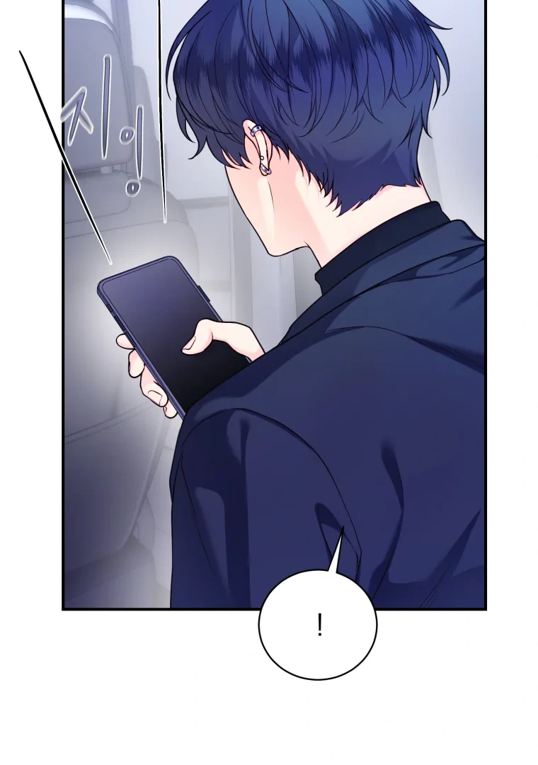 My Favorite Savior Girl chapter 66 page 38