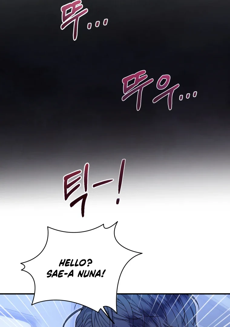 My Favorite Savior Girl chapter 66 page 54