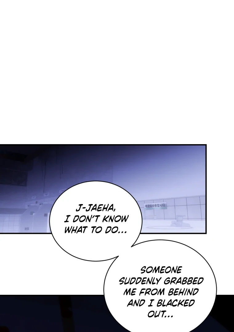 My Favorite Savior Girl chapter 66 page 56