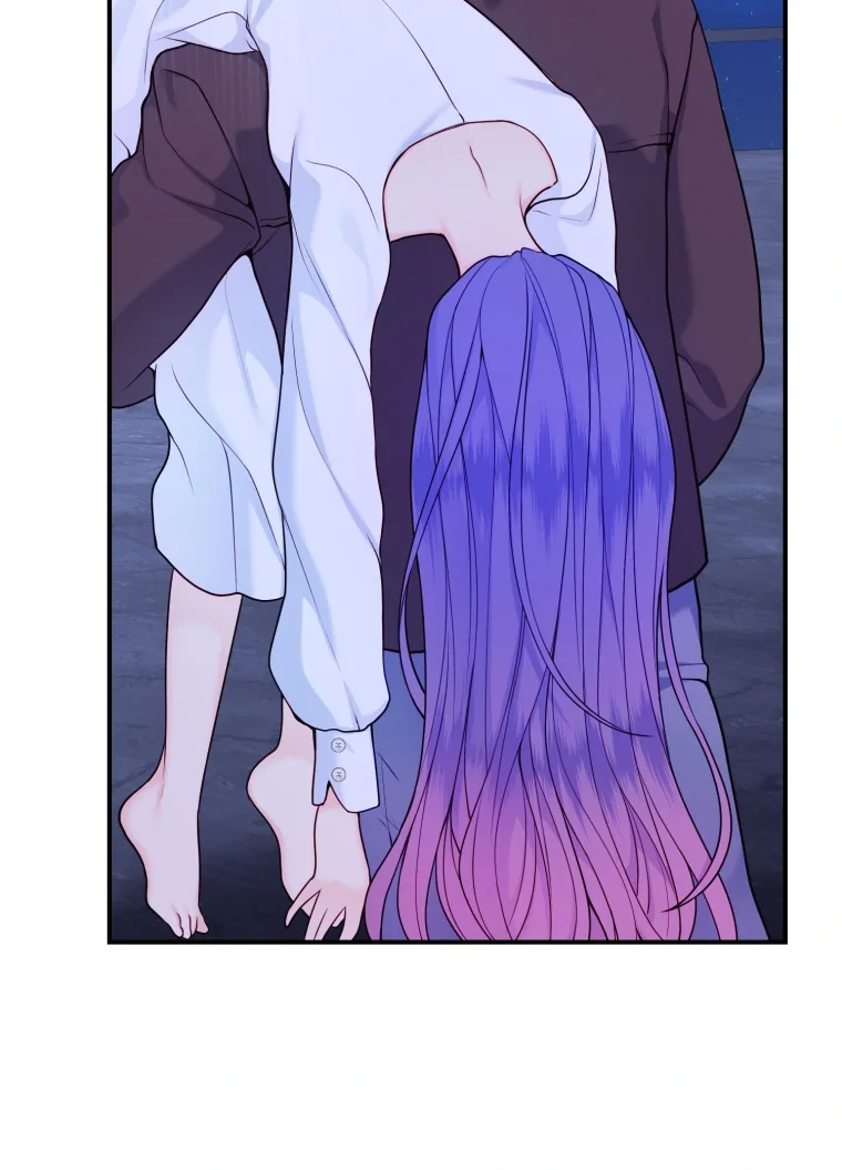 My Favorite Savior Girl chapter 66 page 80